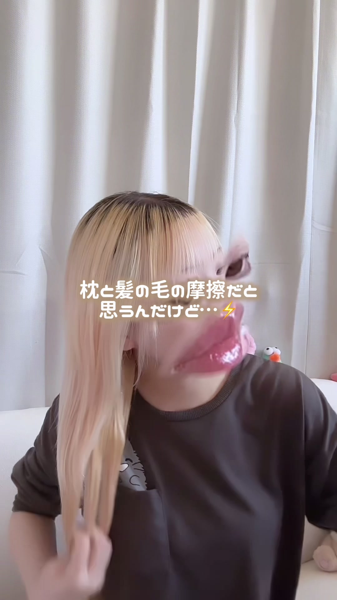 @ﾀｲﾗ&ensp;ﾋﾅﾉ