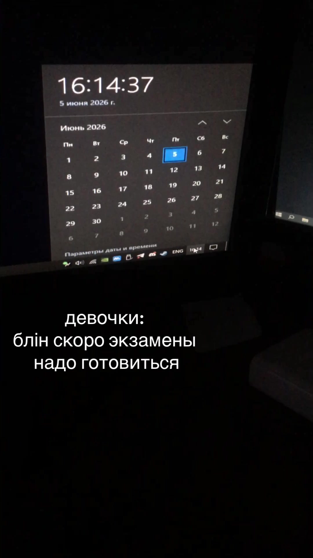 @дуна1337
