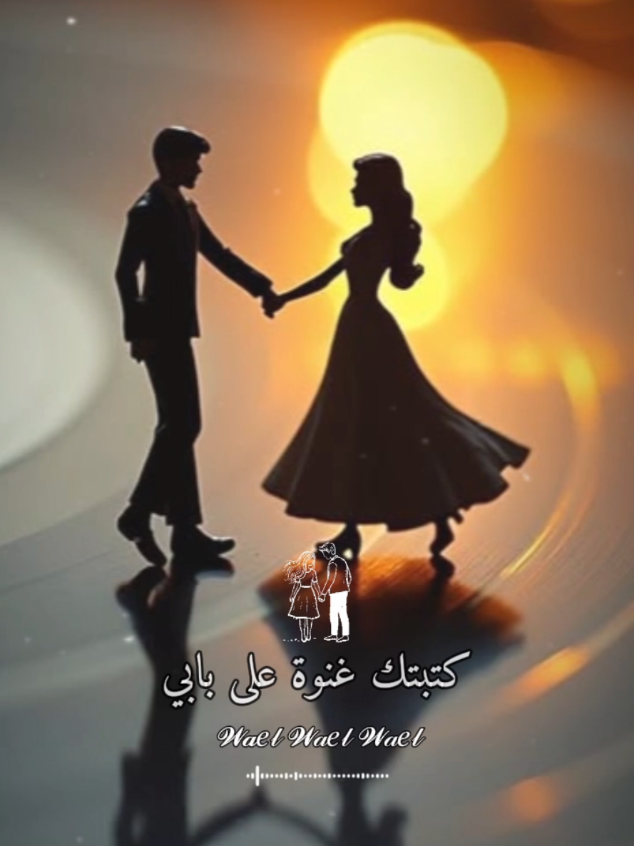 @ايلول | 𝐀𝐲𝐥𝐨𝐥 ♡