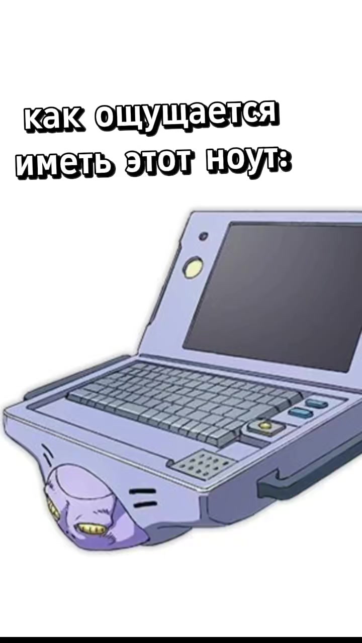 @Городская сумасшедшая 💨