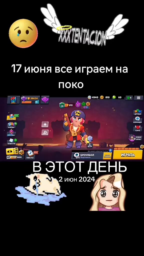 @4efir