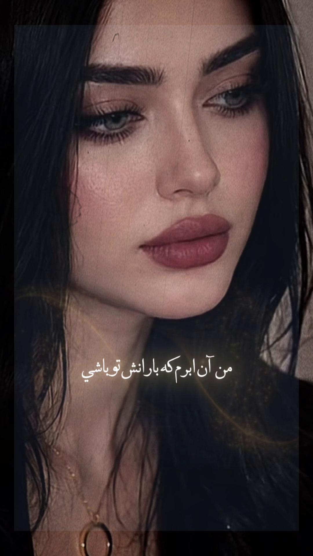 @Negin🌸