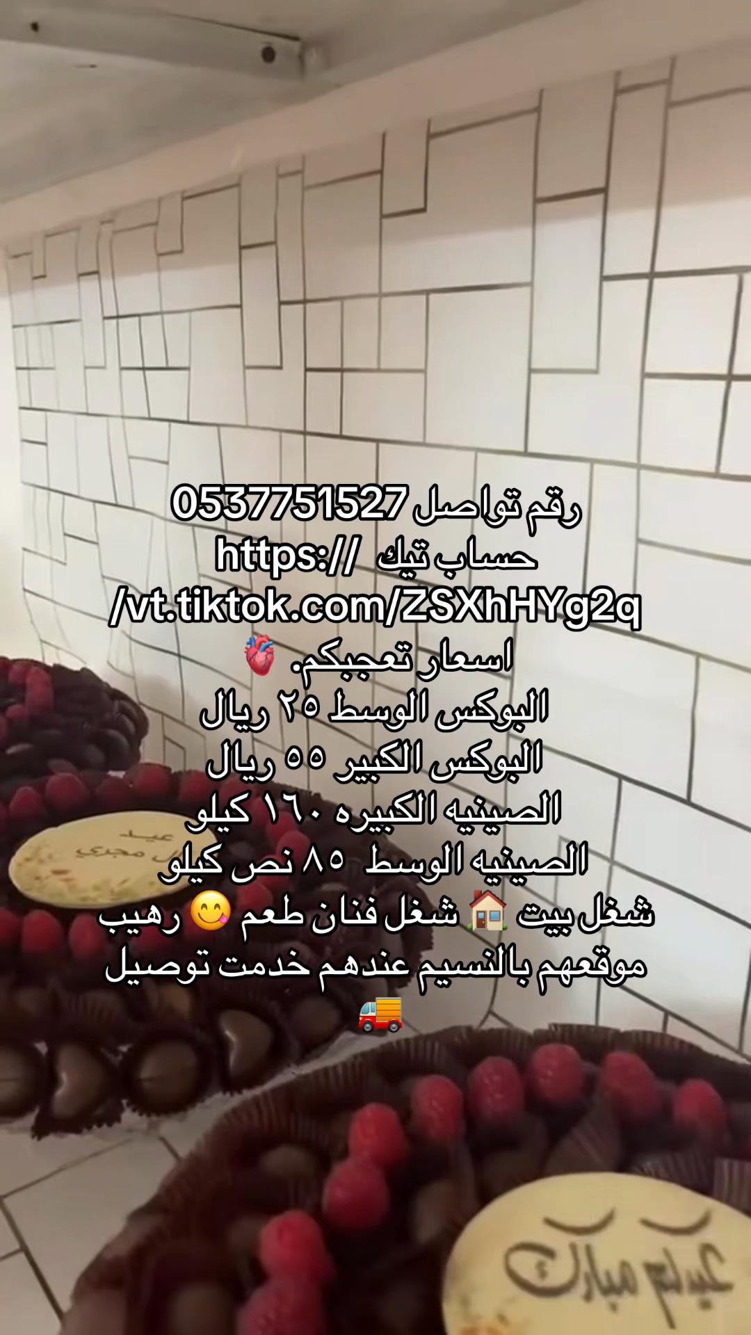 @ساره 🐆💅🏻❤️🩹