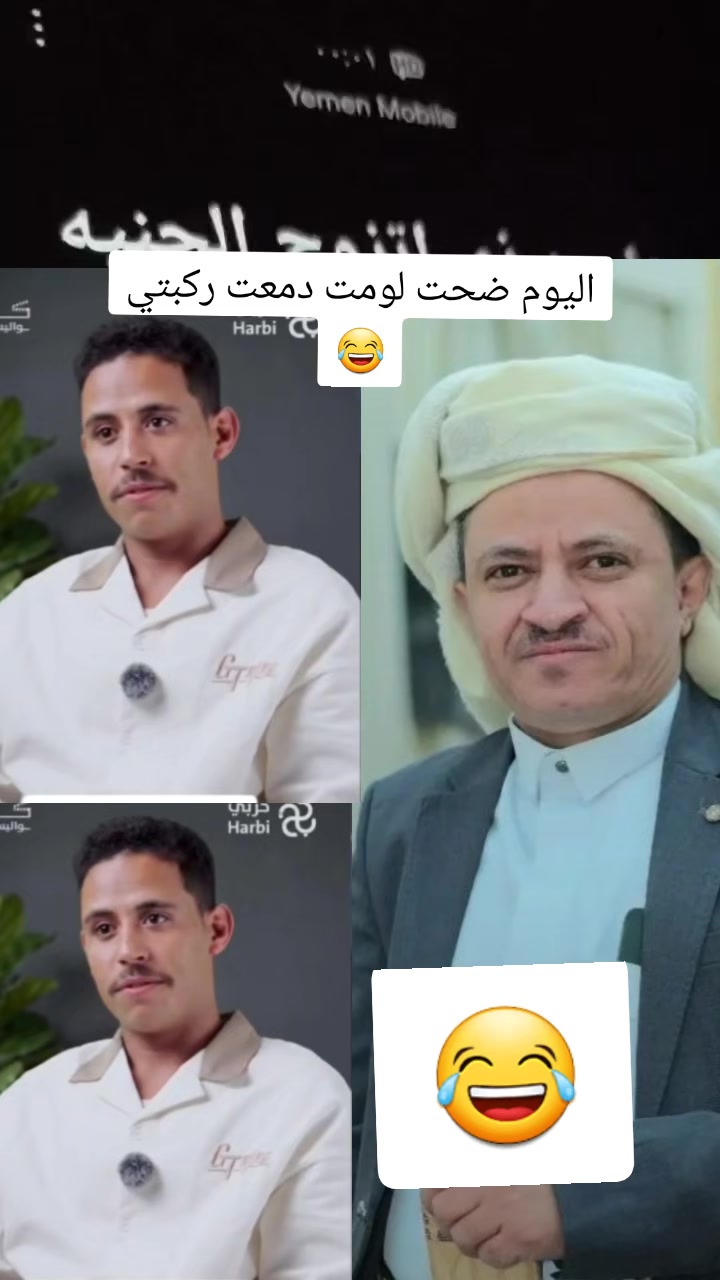 @صهيب الهمداني ✪2