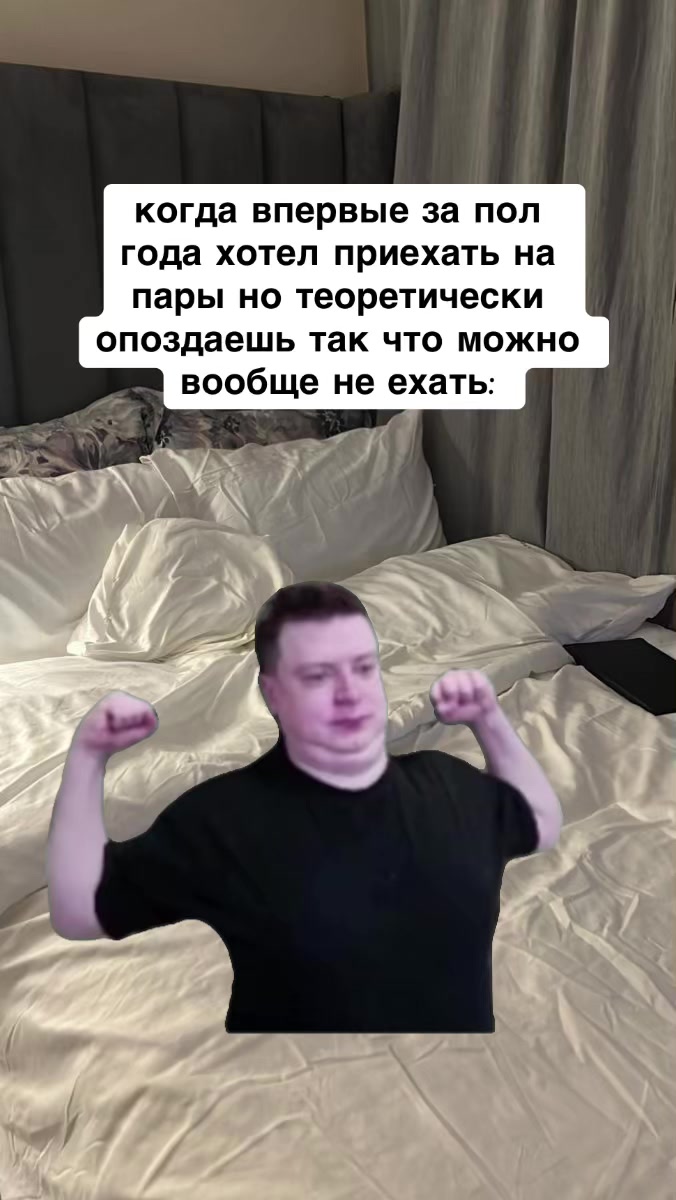 @mellsy67