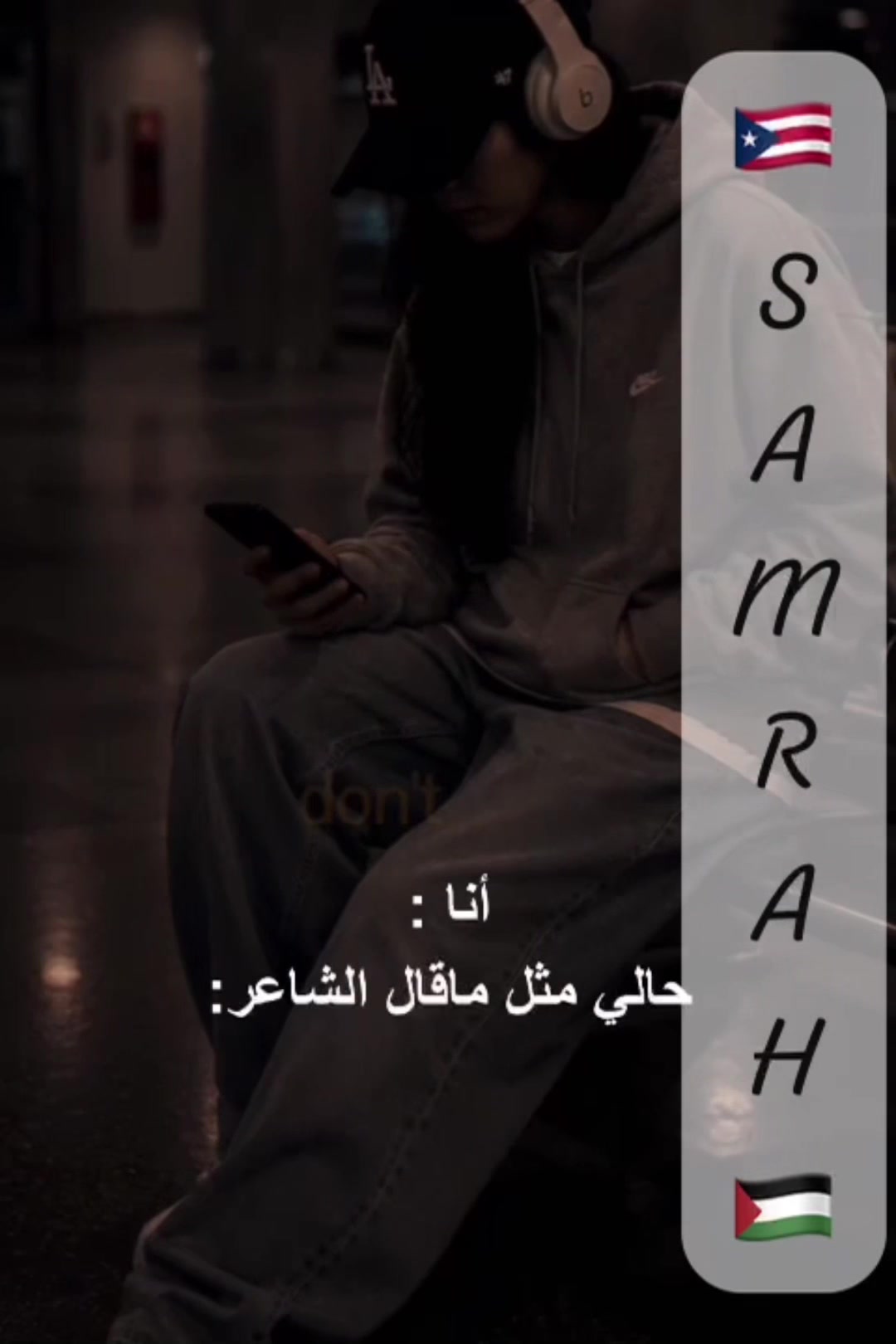@Samrah888