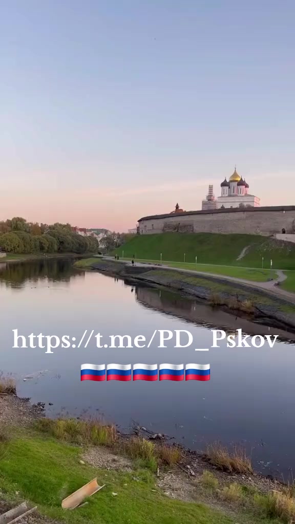 @🇷🇺СМОЛЯНКА - МОЛДОВАНКА🇷🇺