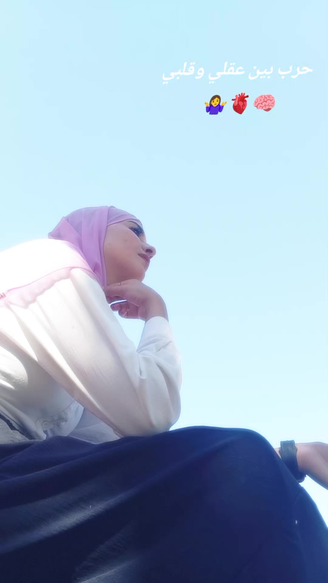 @وصال 💎👸🏻