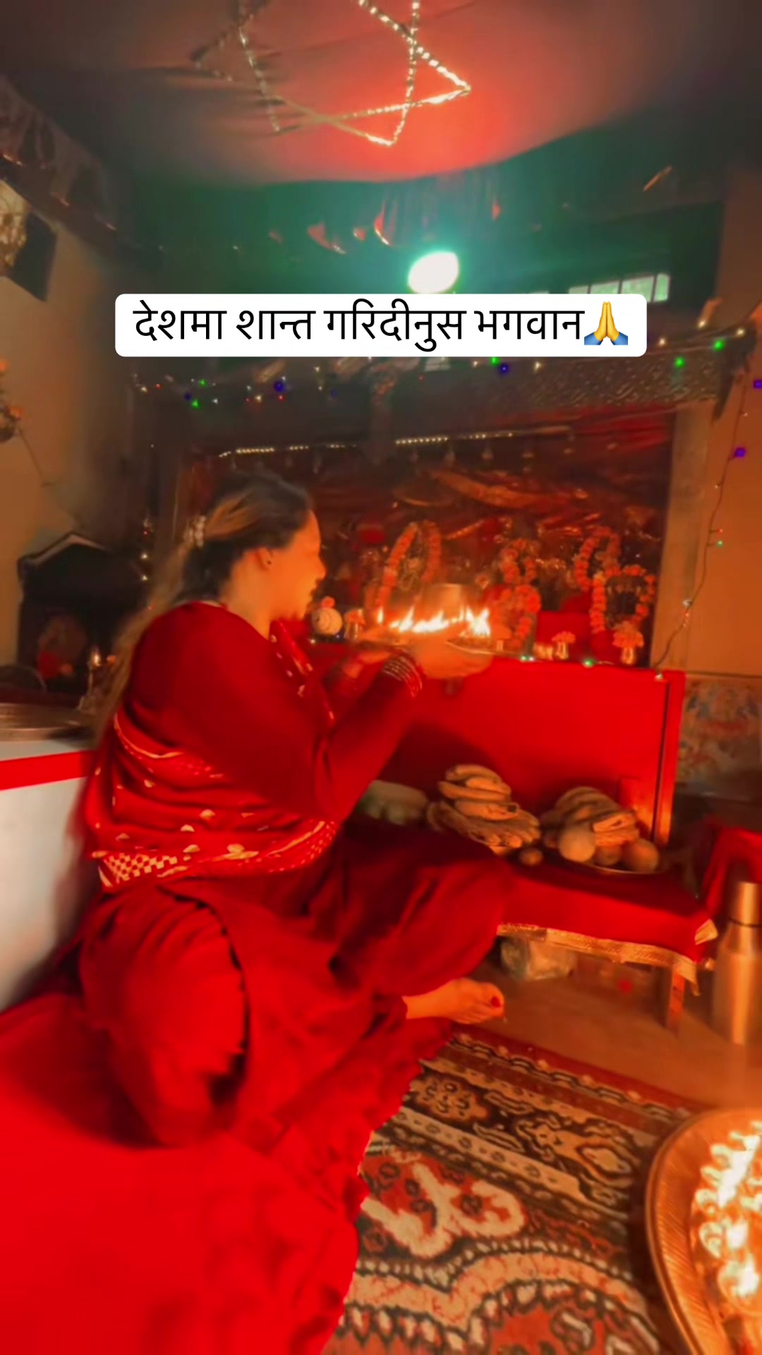 @Anjali