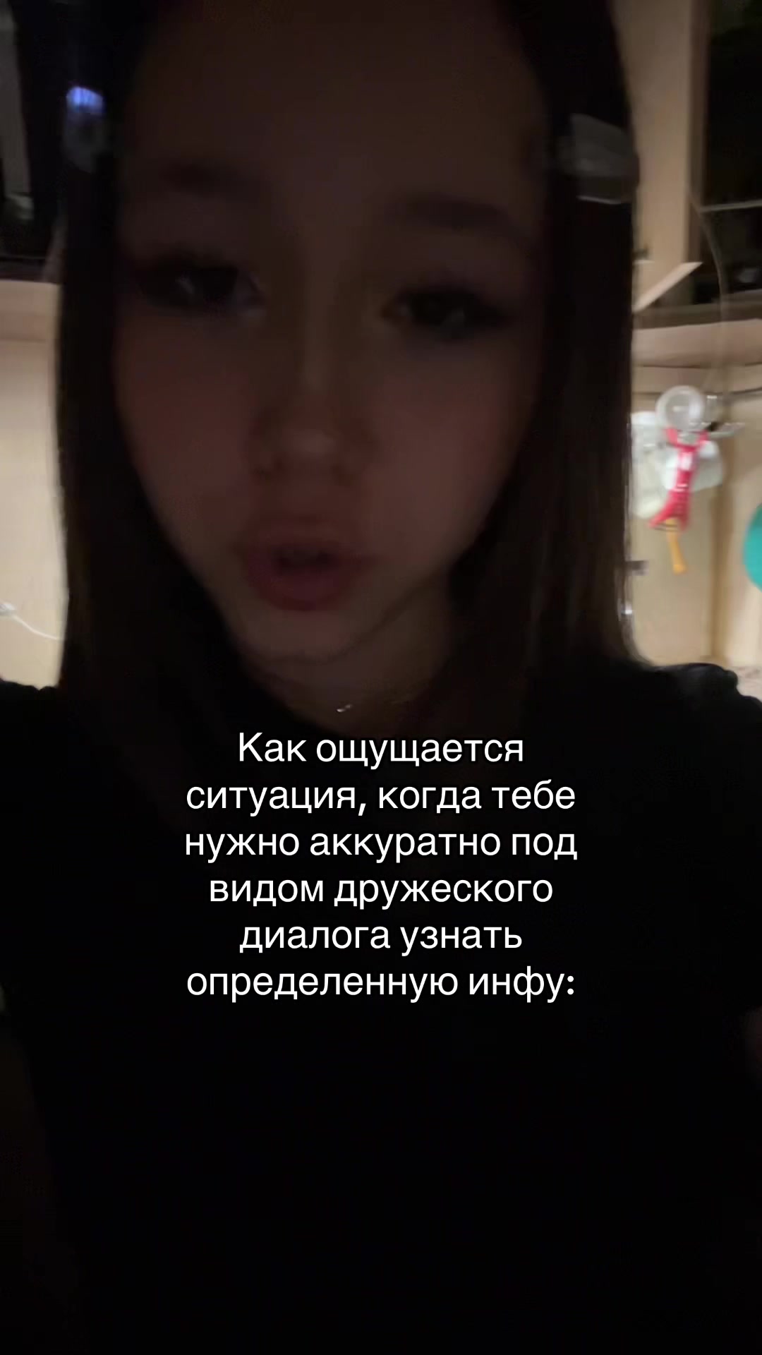 @lera