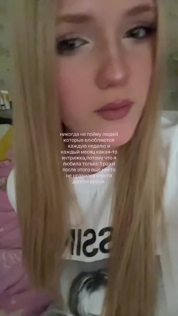 @уля деп