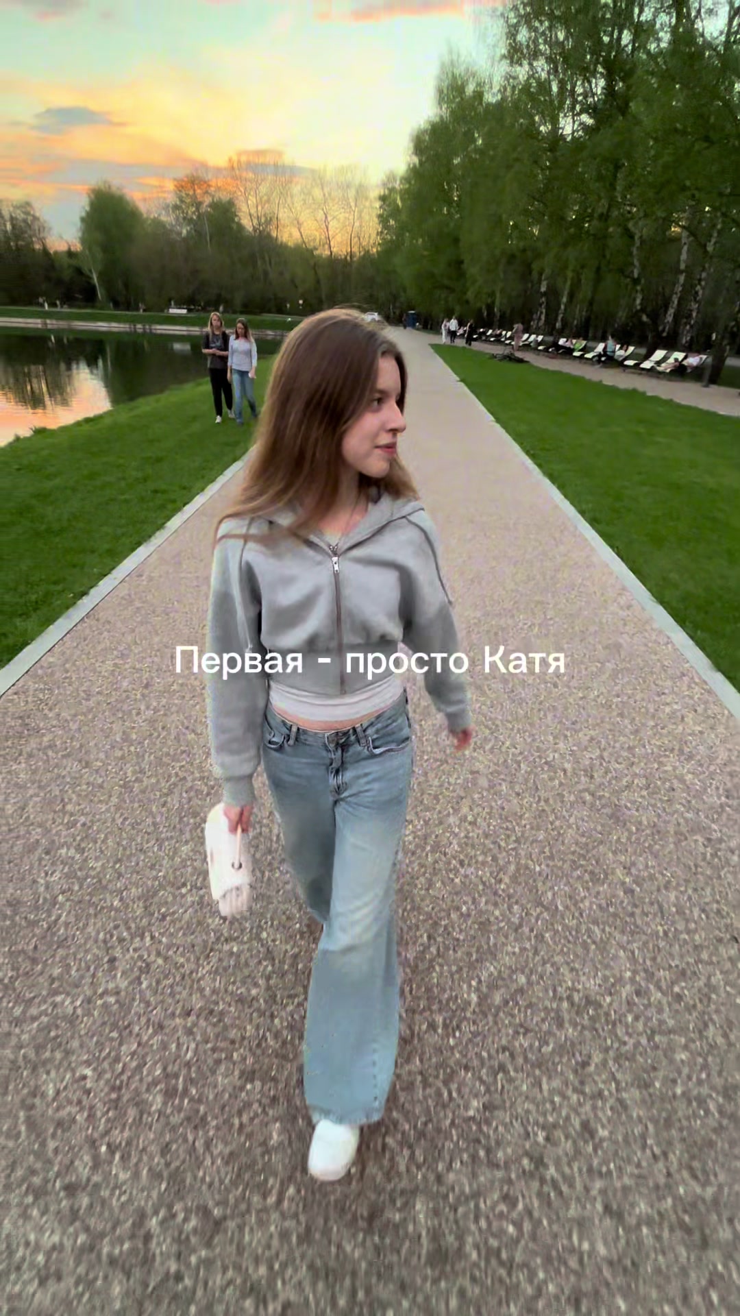 @Тгк: Feliz773