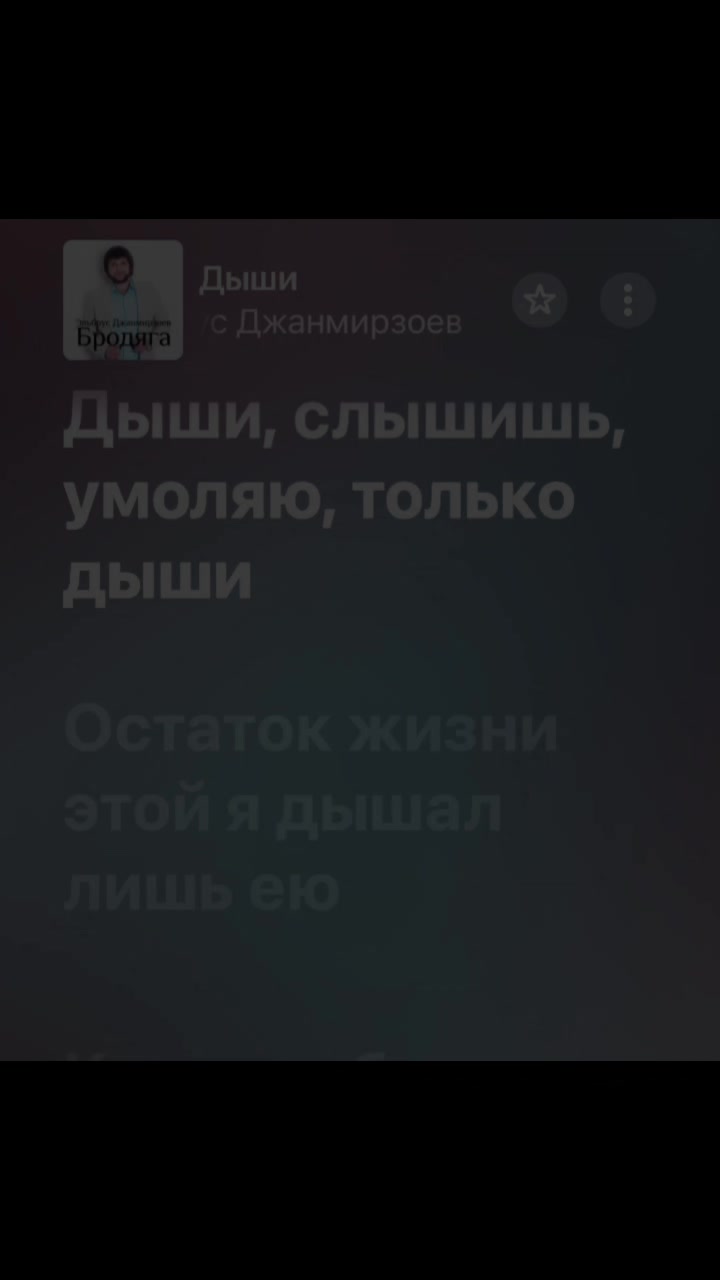 @ɴᴜʀmuzik🎧