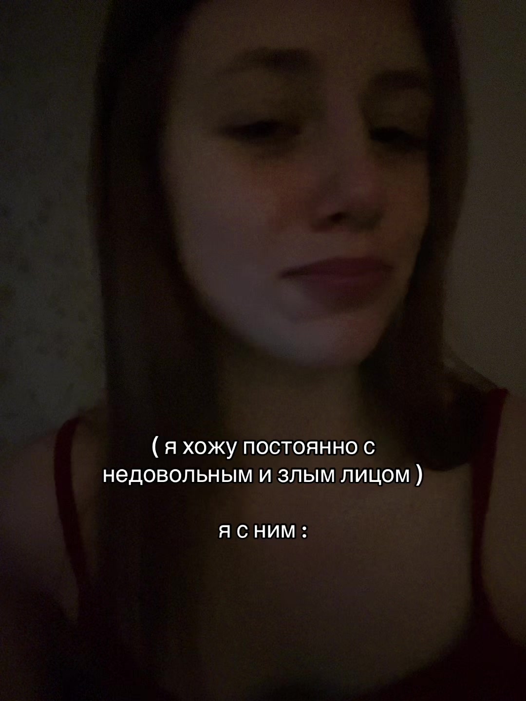 @сашуля