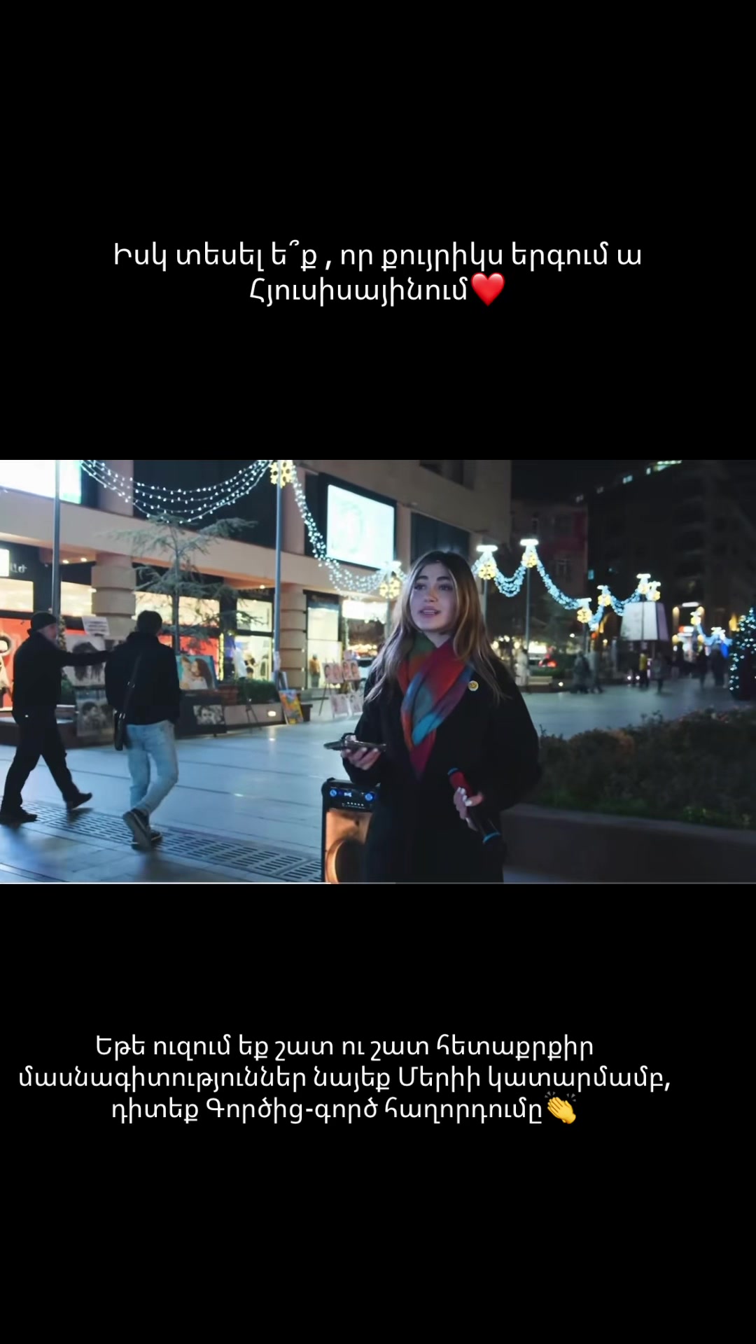 @Vardan Kocharyan_