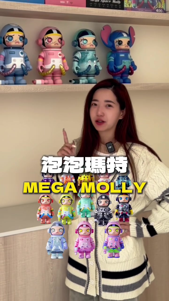 @❤️派派❤️