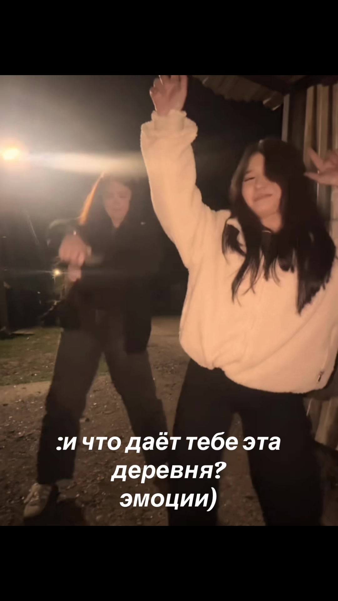 @миланч