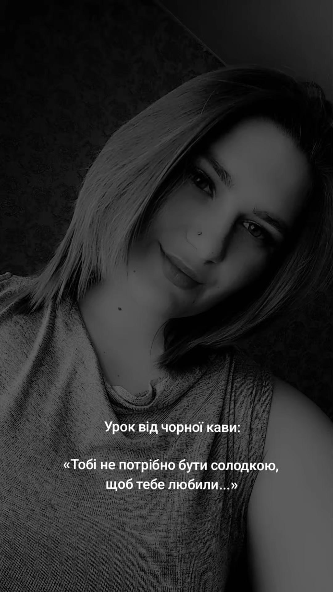 @🇺🇦kuc4eryavenko sofiyka🇺🇦