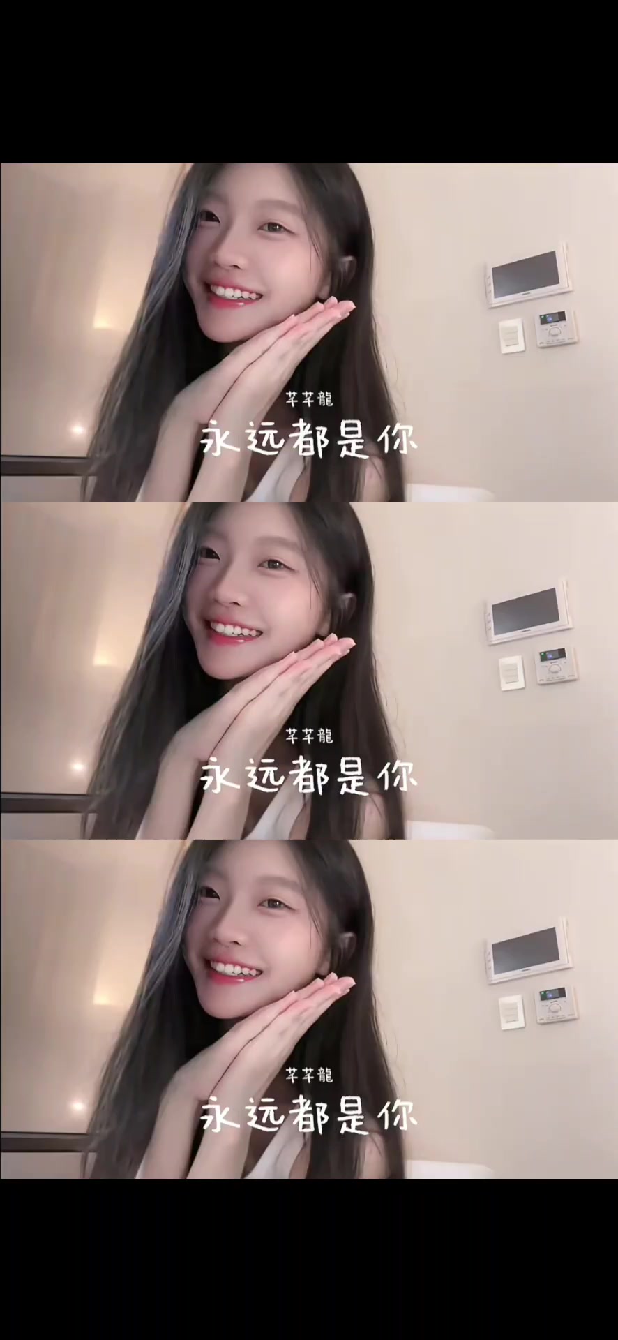 @【ʸᵗ٭TÂM٭心🪽】