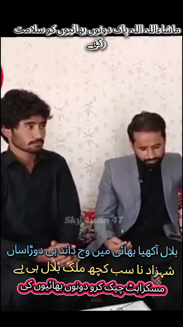 @꧁༒♛Kashif Awan♛༒꧂