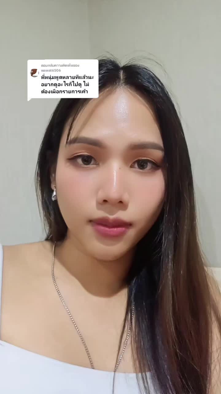 @จซ : จอจาน ซอโซ่ (Jessie)