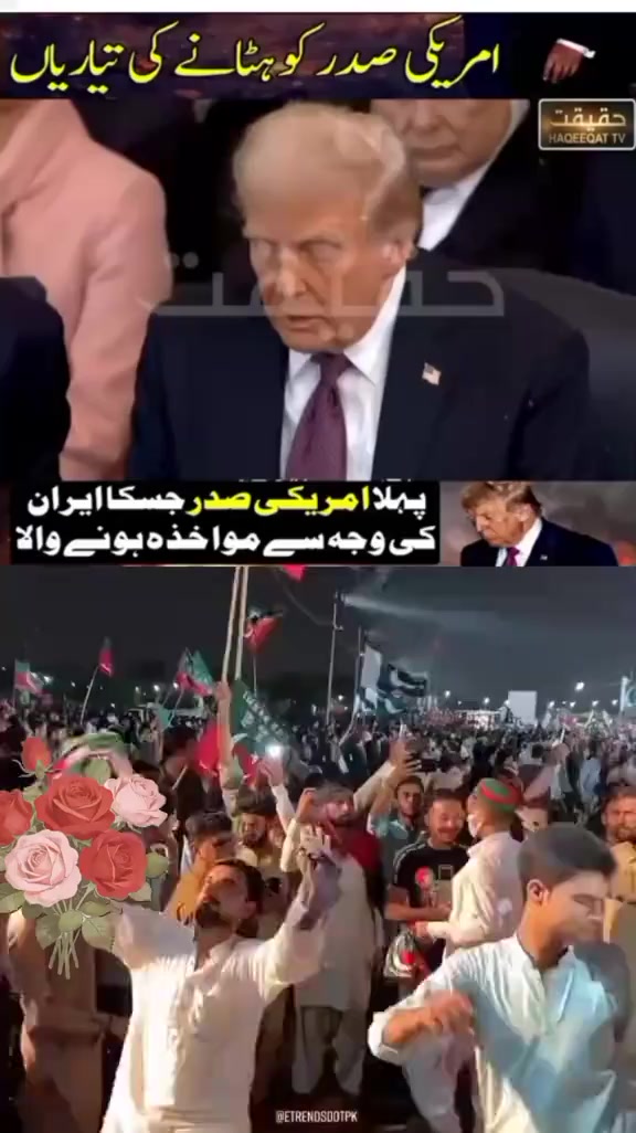@Akbar Baloch💛✌️