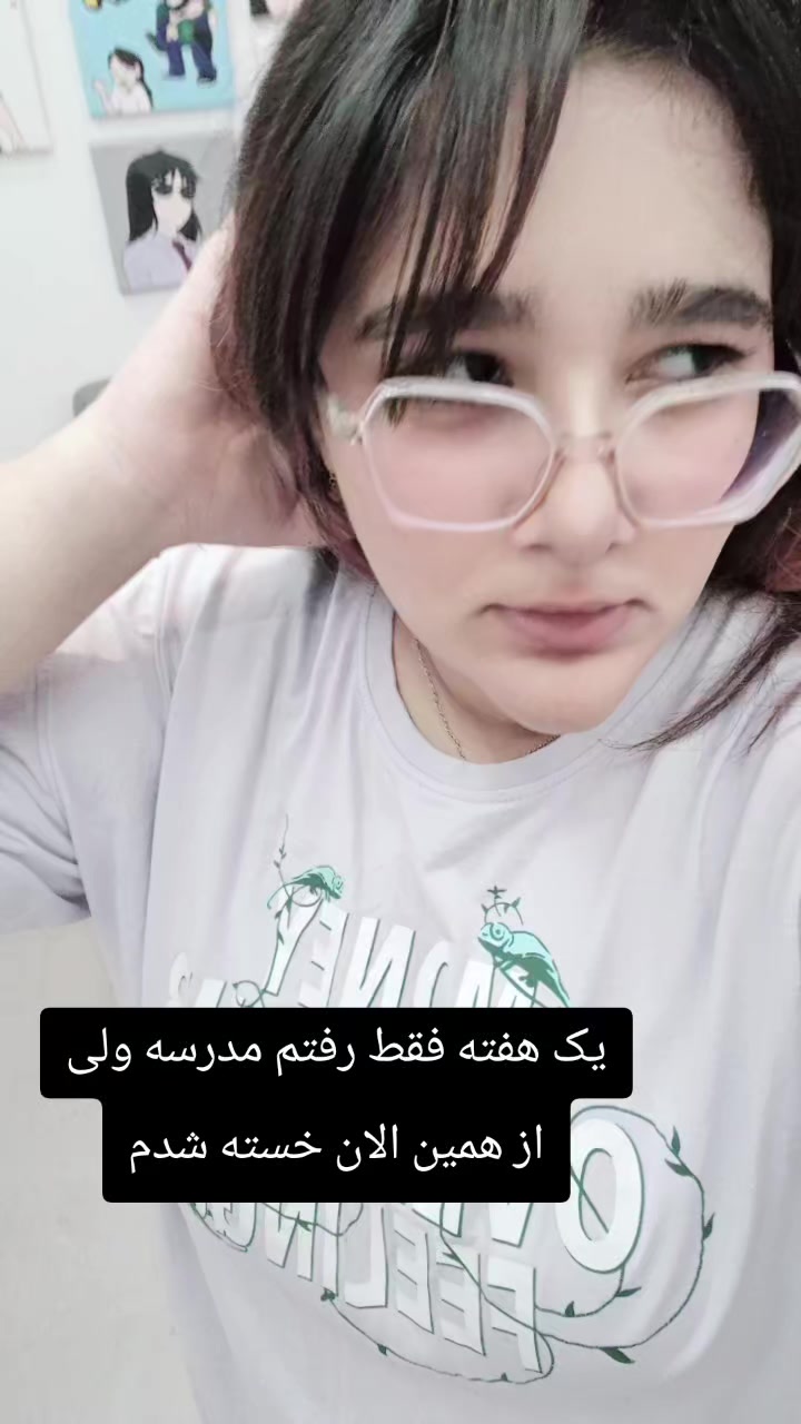 @AILINEX ✨🌊🤓