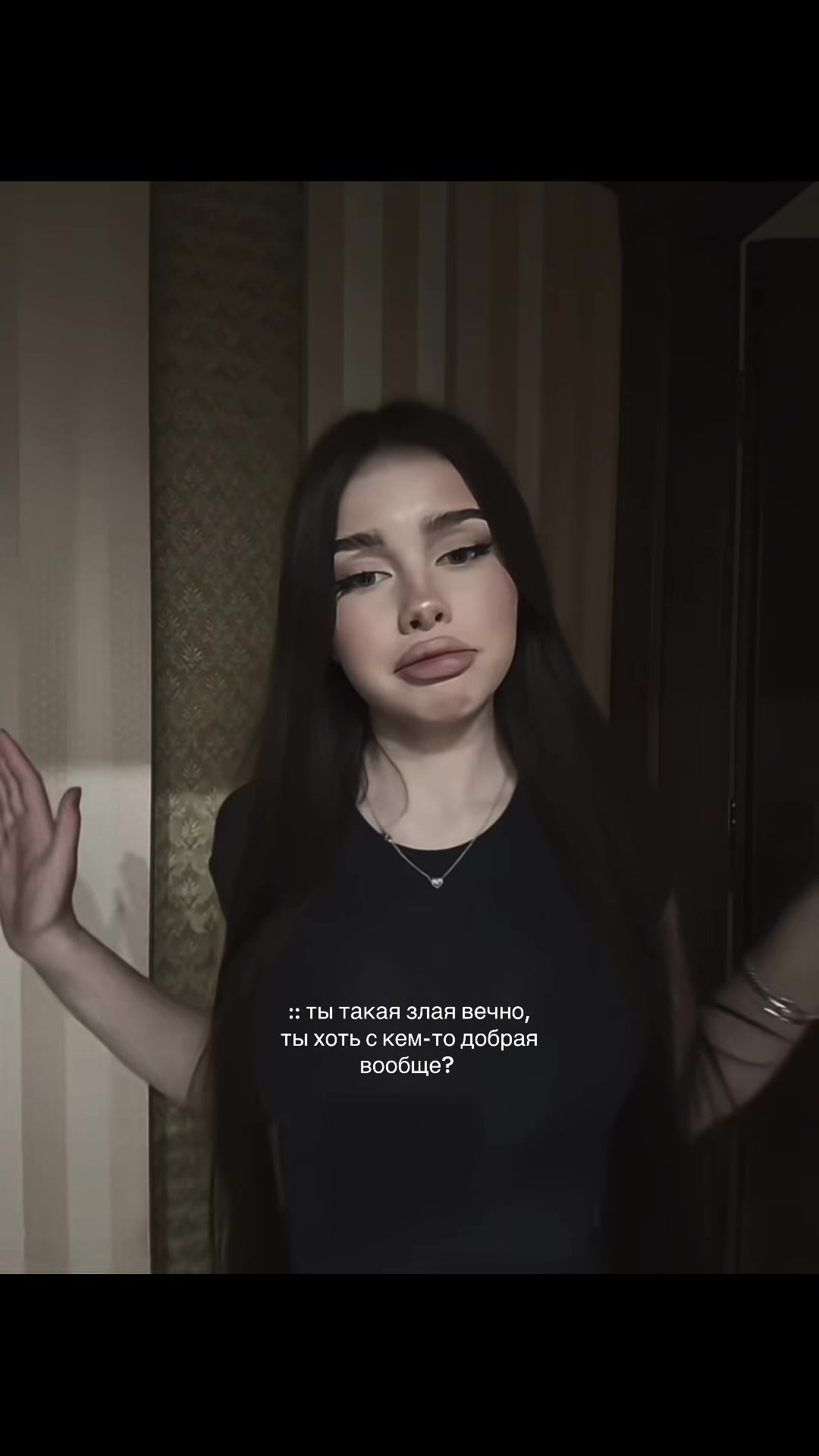 @ˡᵉ𝓓𝔂ᵃⁿᵃя𓆩𓆪