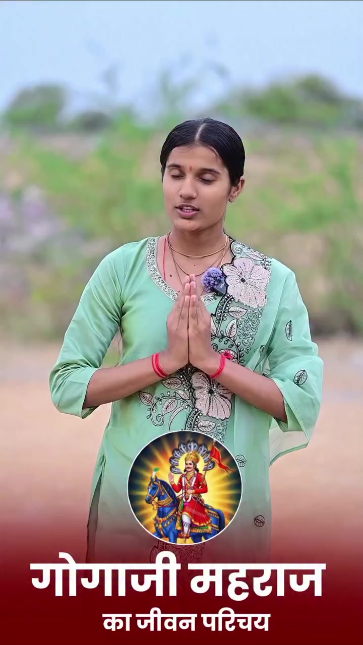 @Aman kumar