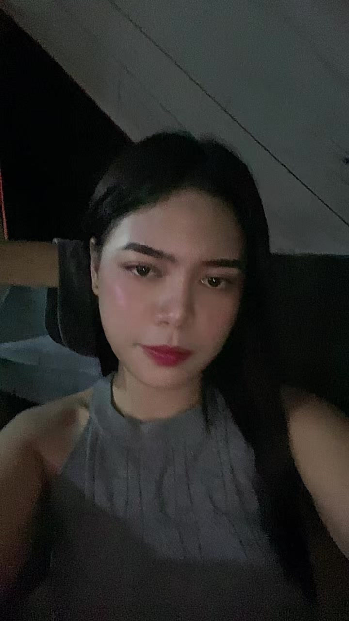 @who’s Ana?