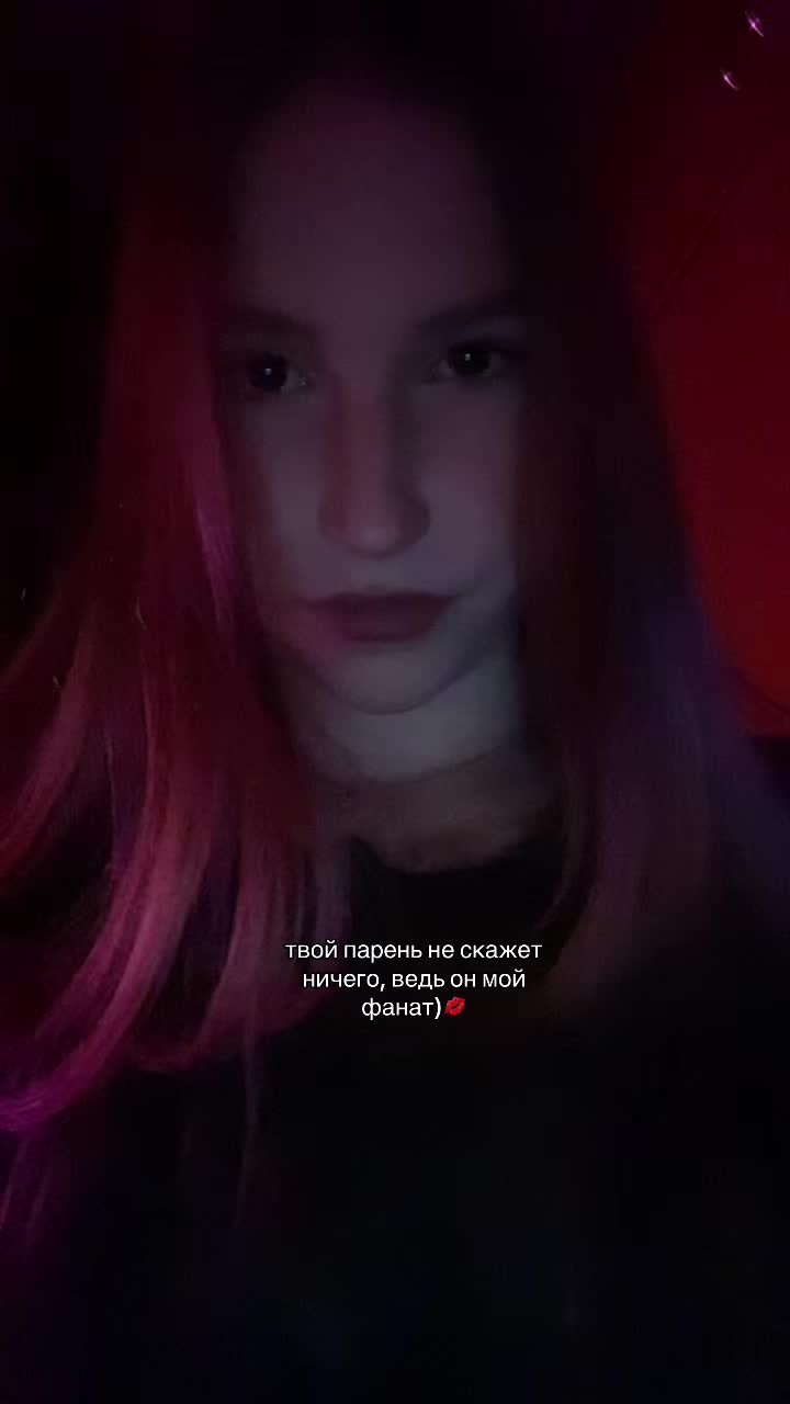 @натурелла