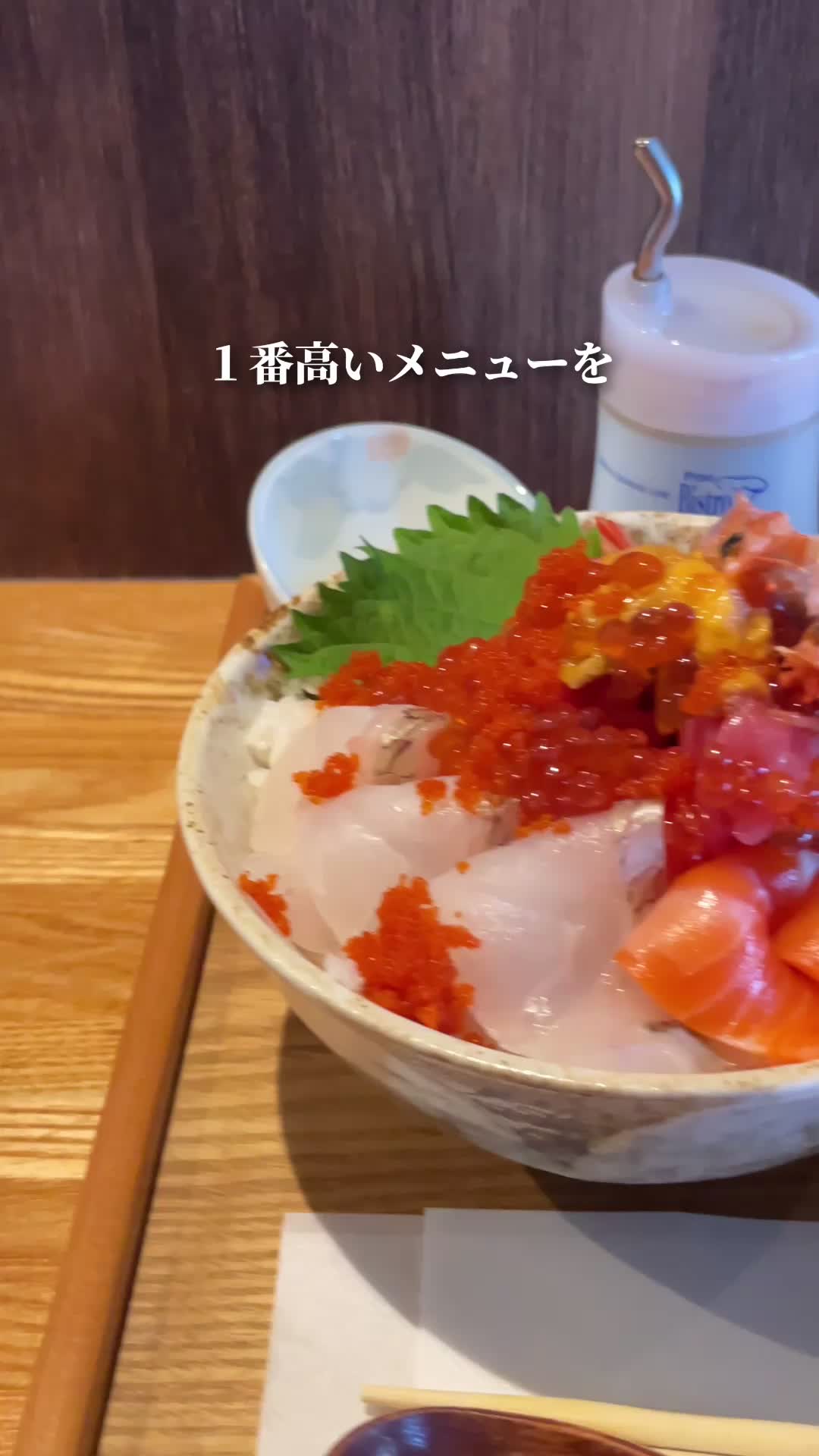 @たべるもりおか
