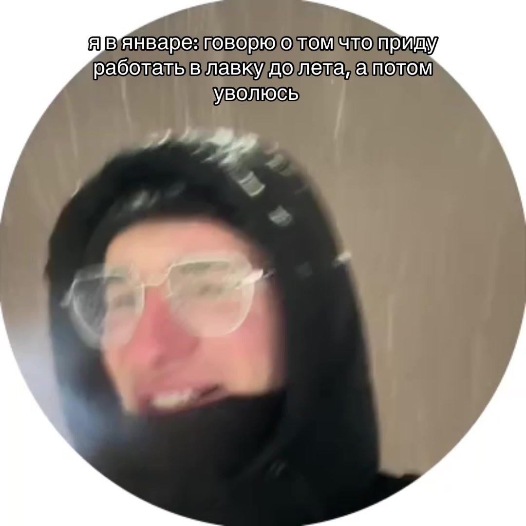 @тгк: garmanov1