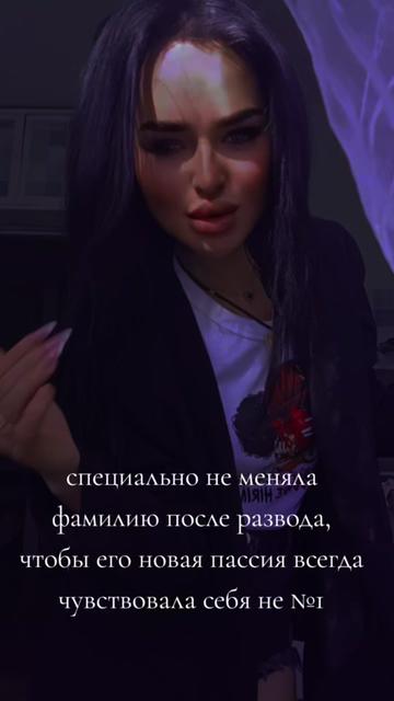 @꧁༺ 𝓥𝓮𝓭𝓶𝓸𝓬𝓱𝓴𝓪 ༻꧂