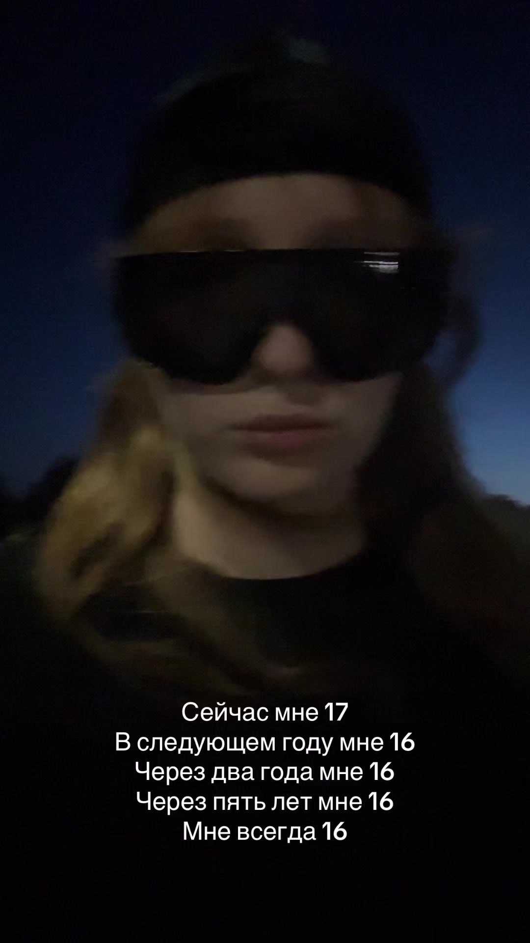 @Ксам