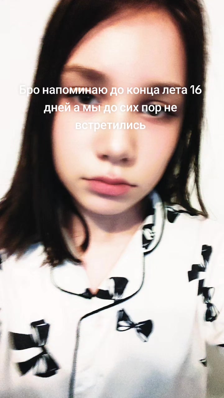 @★maleavka★