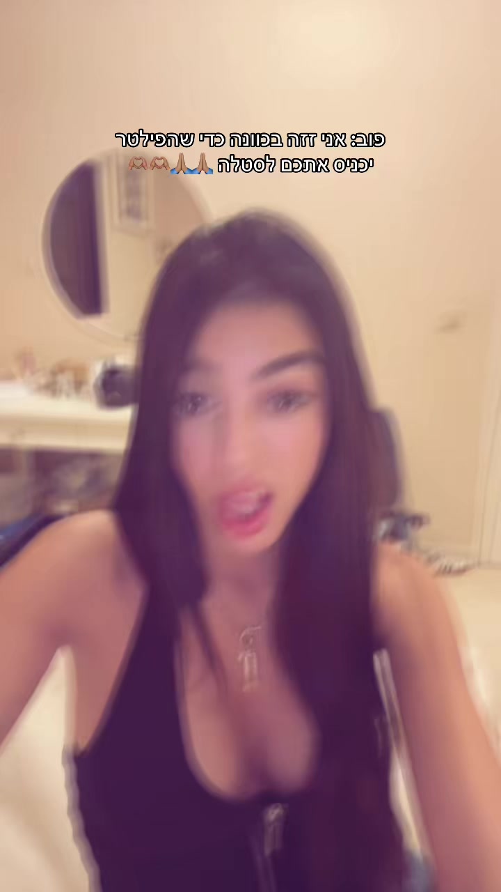 @הדר 🍒