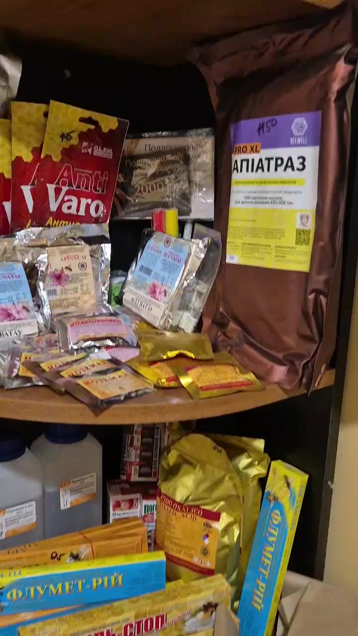 @BEEAMINA