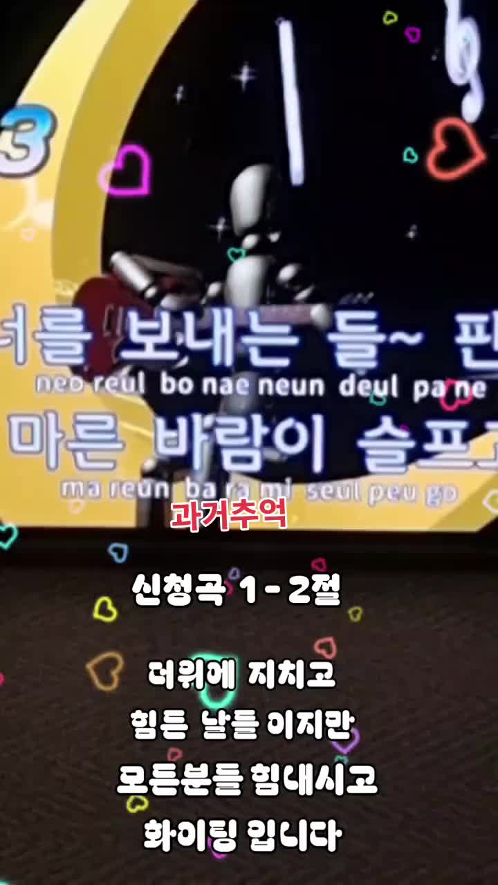 @써니케이