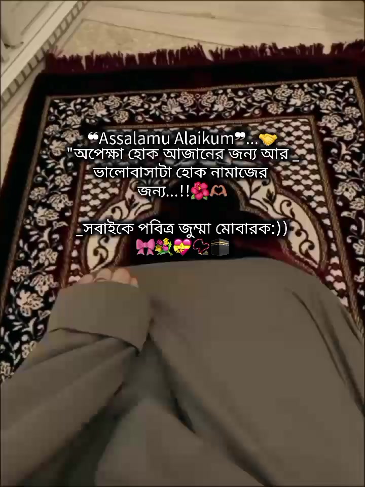 @𝐁𝐚𝐝𝐬𝐡𝐚:))ᥫ᭡🌷
