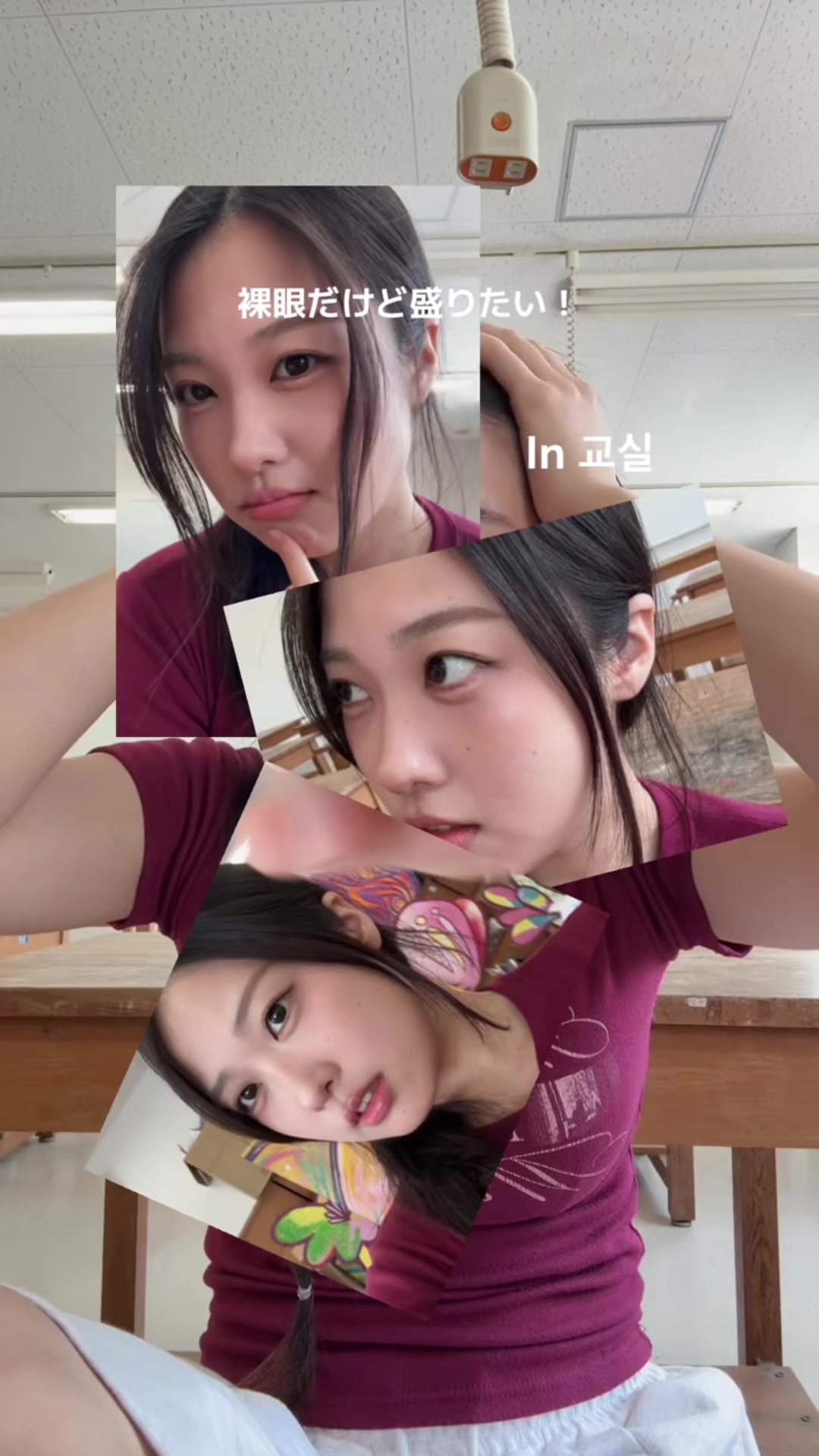 @woojng:)