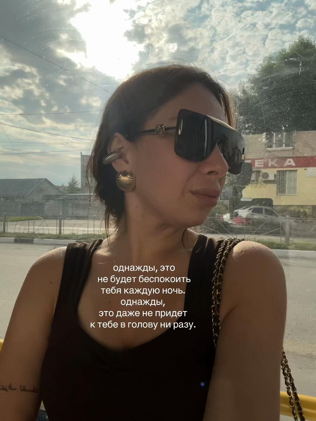 @Mari (svoya)