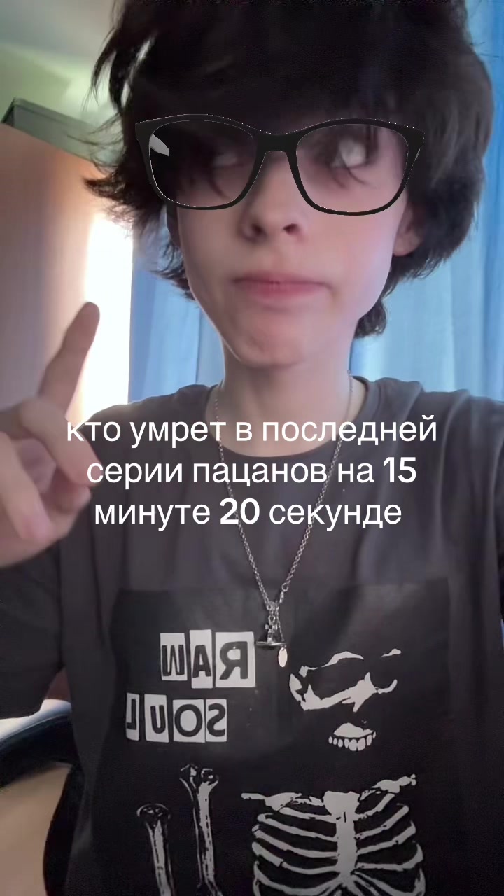 @пол бакса на леджере