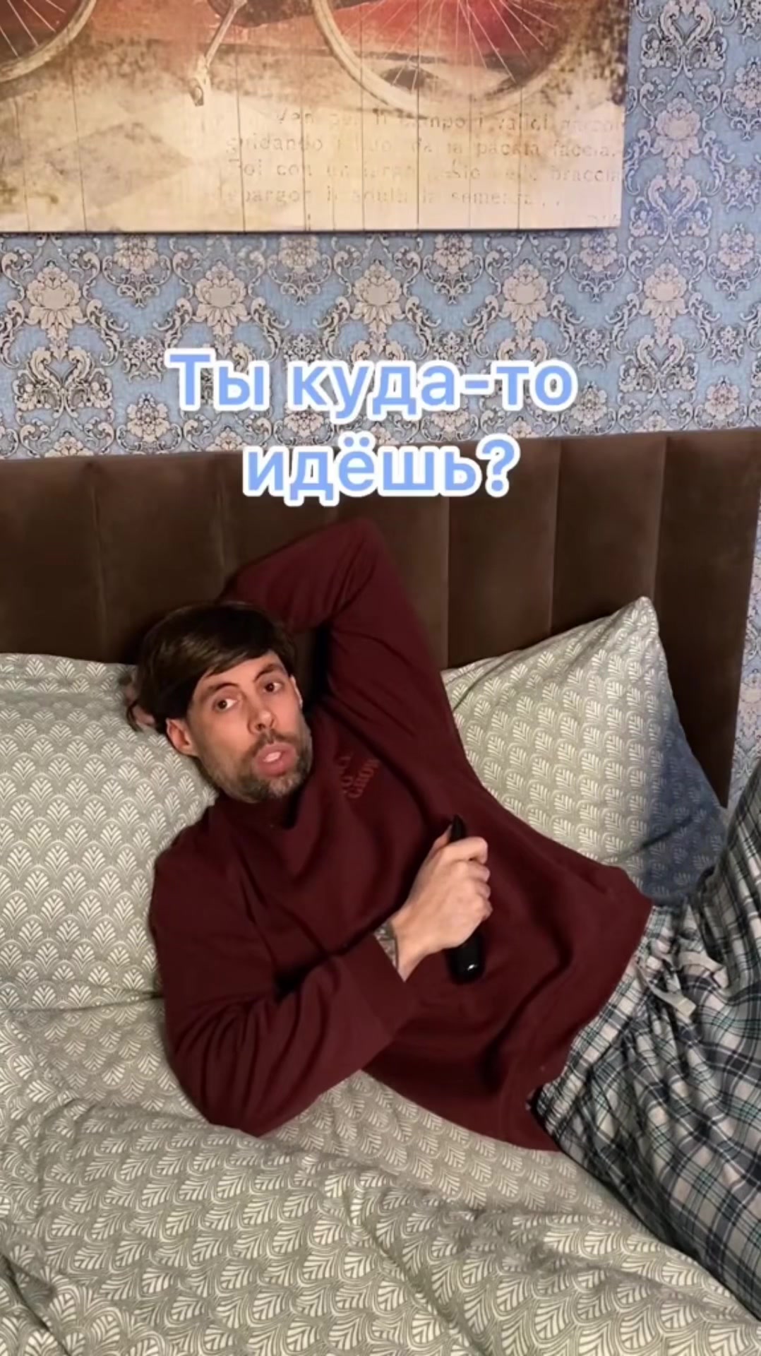 @Perrsonazh