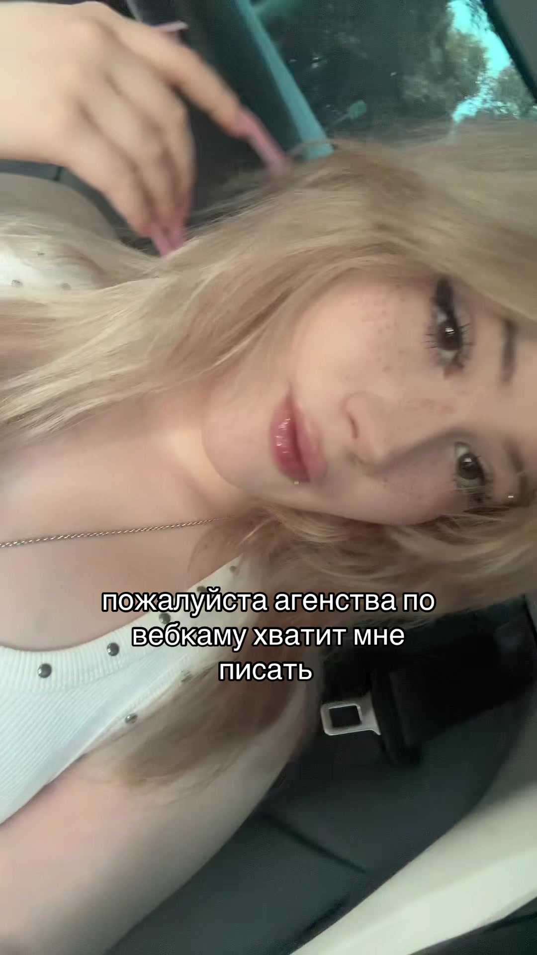 @slaappyklz