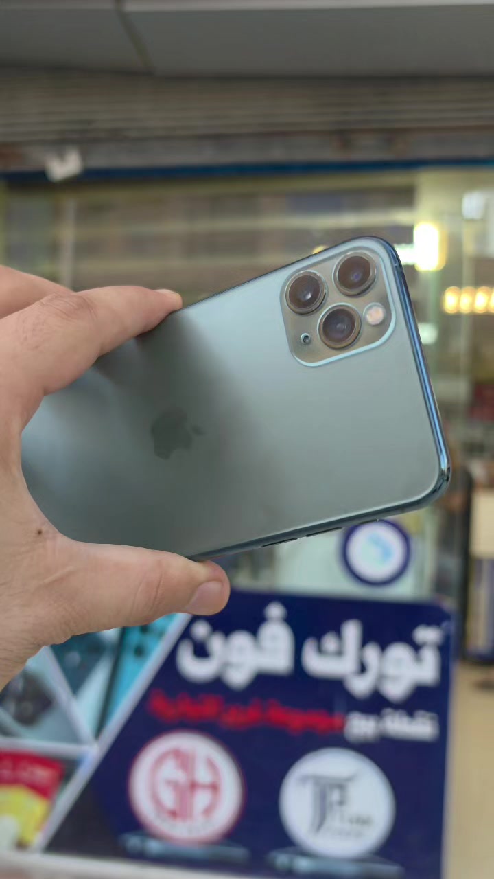 @تورك فون للاتصالات