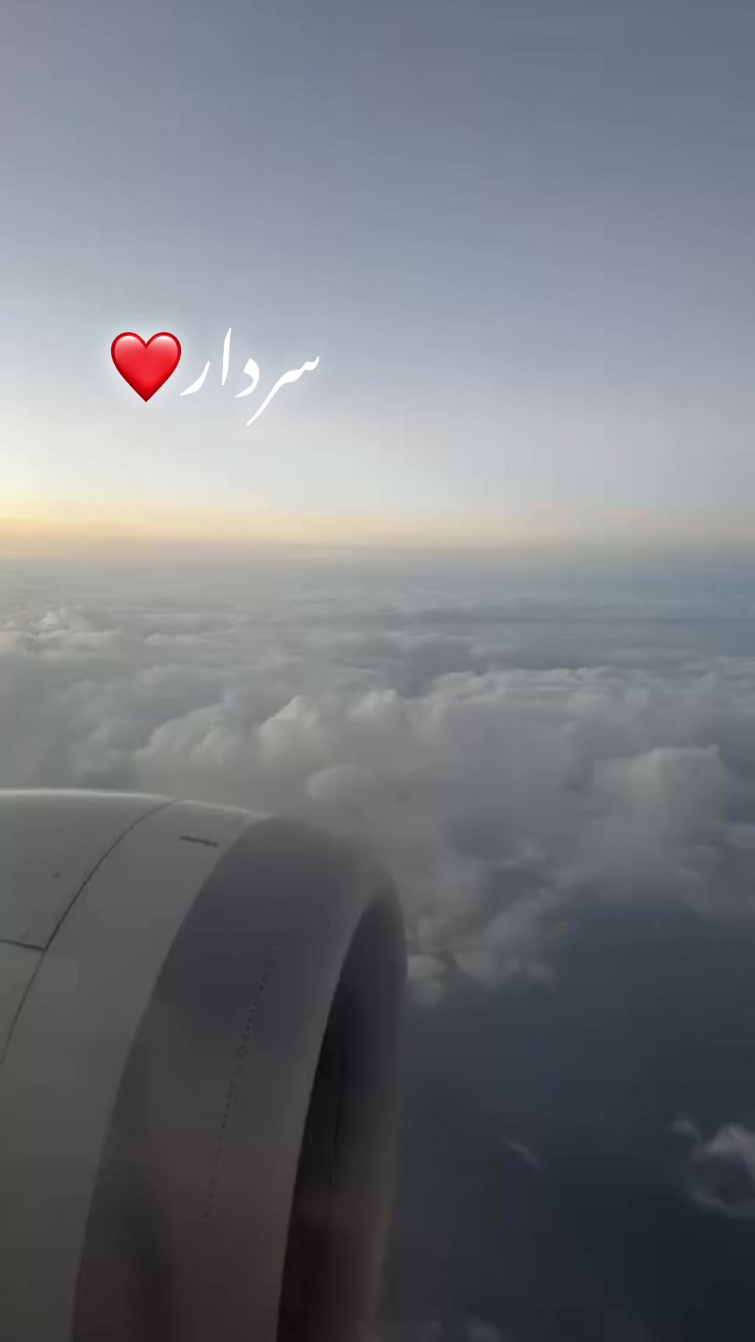 @ 𓆰♕𓆪 منور~~~سیال𓆰♕𓆪