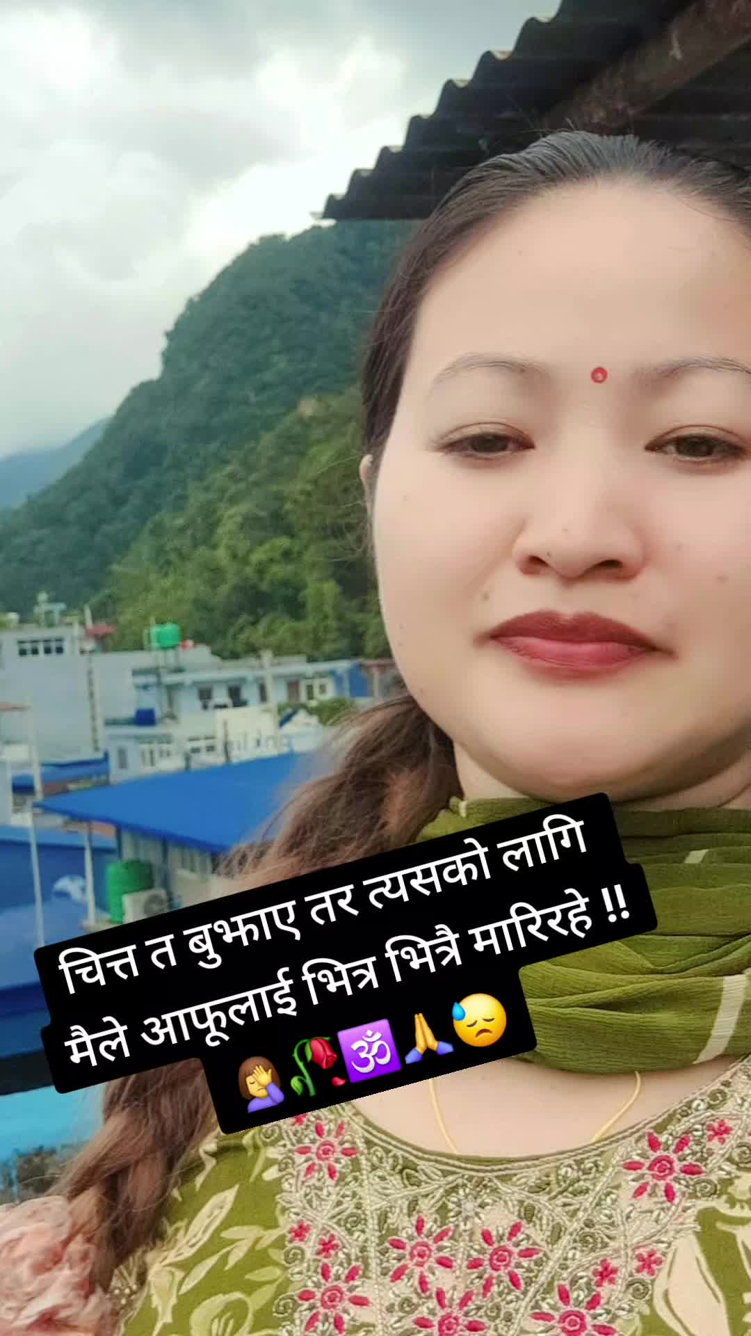 @ANITA🤦&zwj;♀️🥀🧜&zwj;♀️
