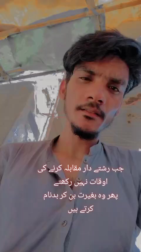 @🔥زین سرکار🔥