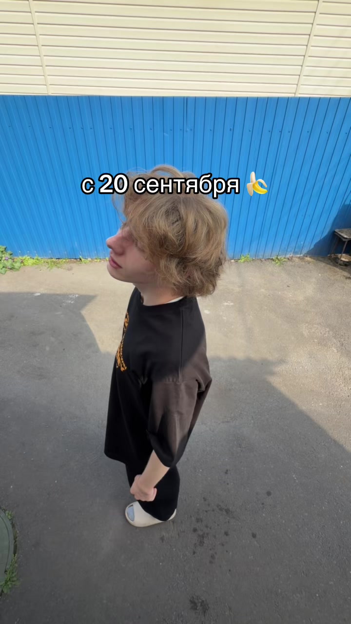@Я МЕДР